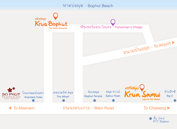 Krua Samui Map